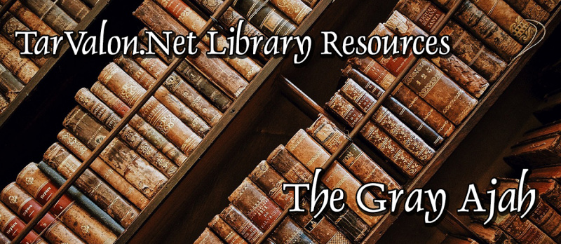 File:Gray-Ajah-Library-Resources.jpg