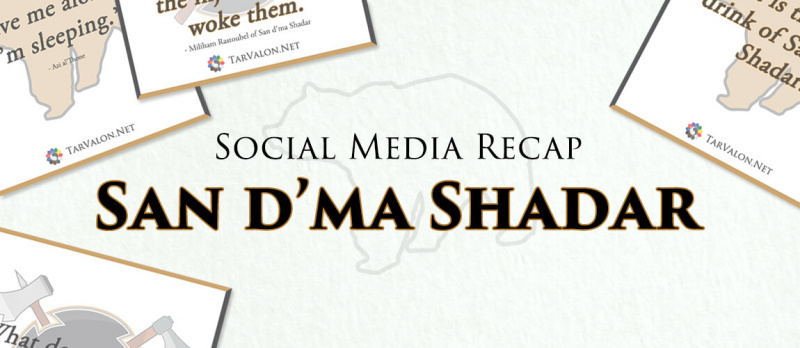 File:Social recap sds.jpg